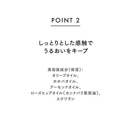 ラディアントスティックN 01 詳細画像 10枚中7枚目