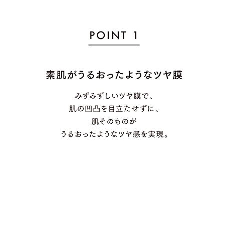 ラディアントスティックN 02 詳細画像 10枚中6枚目