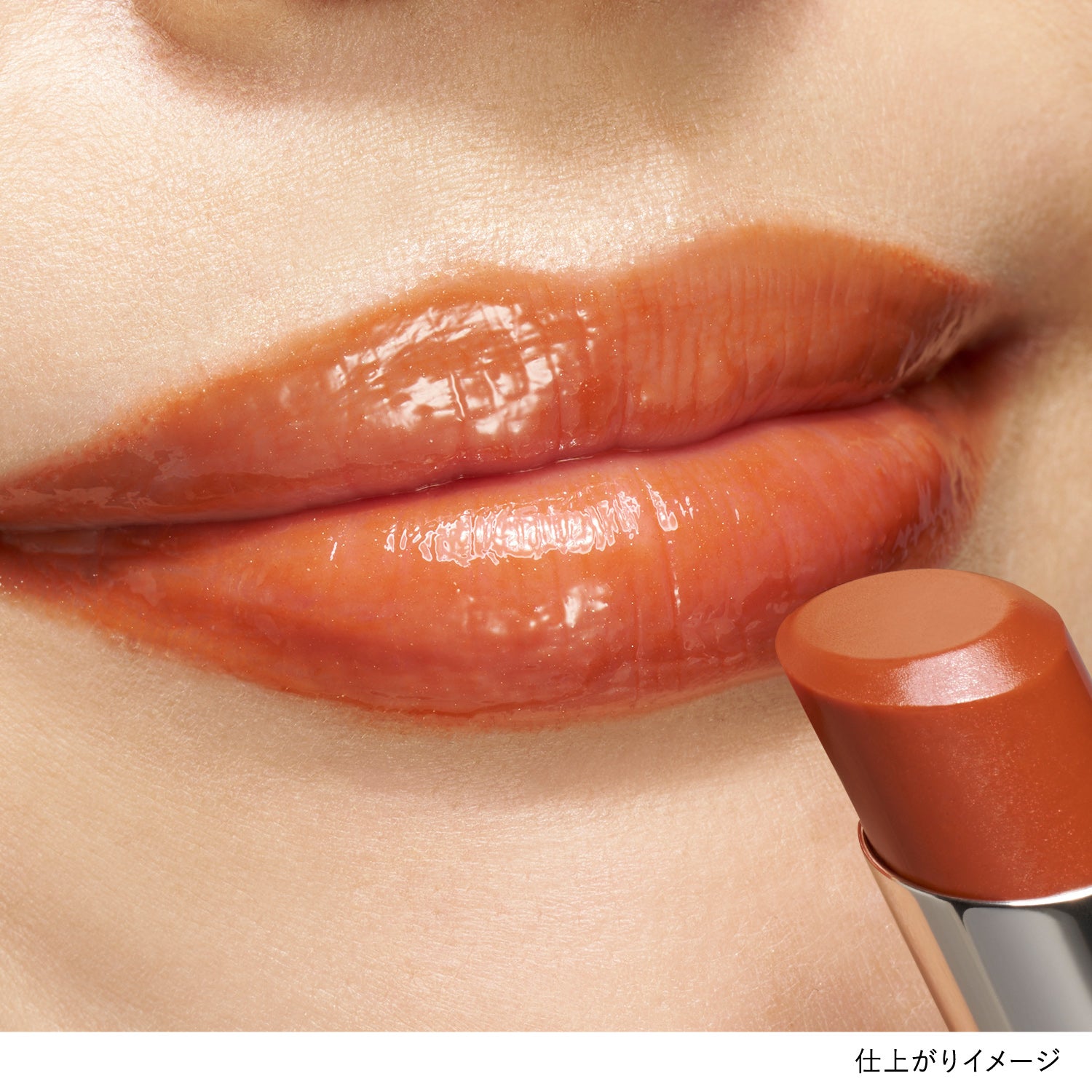 ベアカラーバーム 01 詳細画像 11枚中3枚目