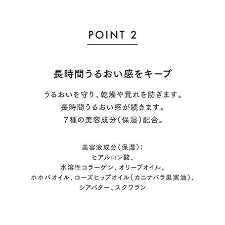ベアカラーバーム 02 詳細画像 11枚中8枚目