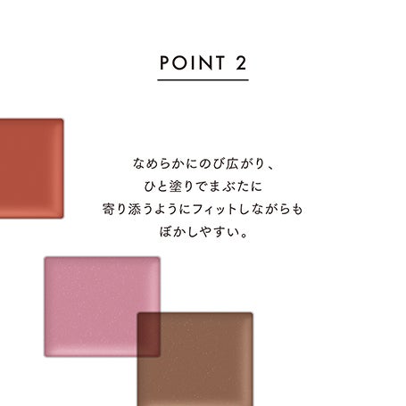 モノアイカラーレーション EX04C 詳細画像 11枚中8枚目