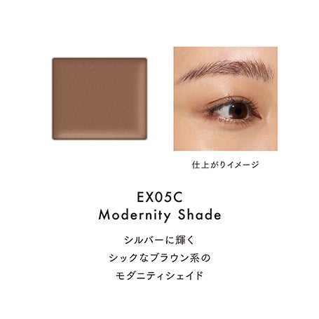 モノアイカラーレーション EX05C 詳細画像 11枚中6枚目