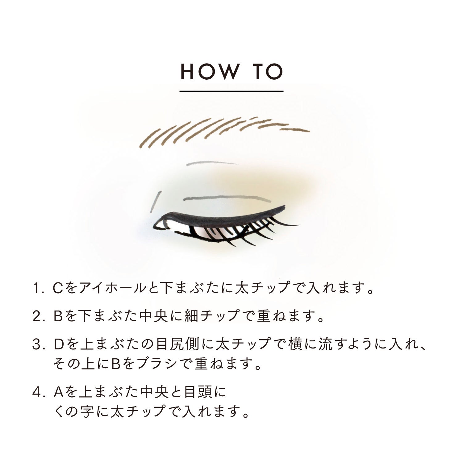 アイカラーレーションN 04 詳細画像 10枚中7枚目