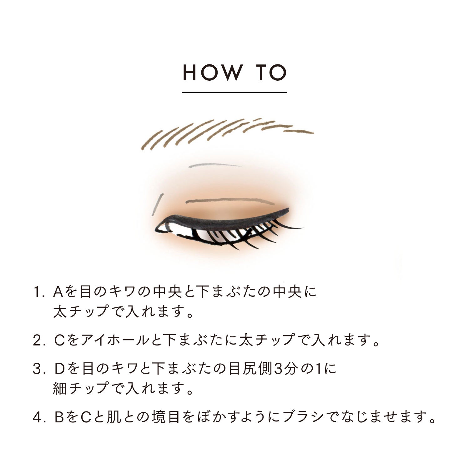 アイカラーレーションN 05 詳細画像 10枚中7枚目