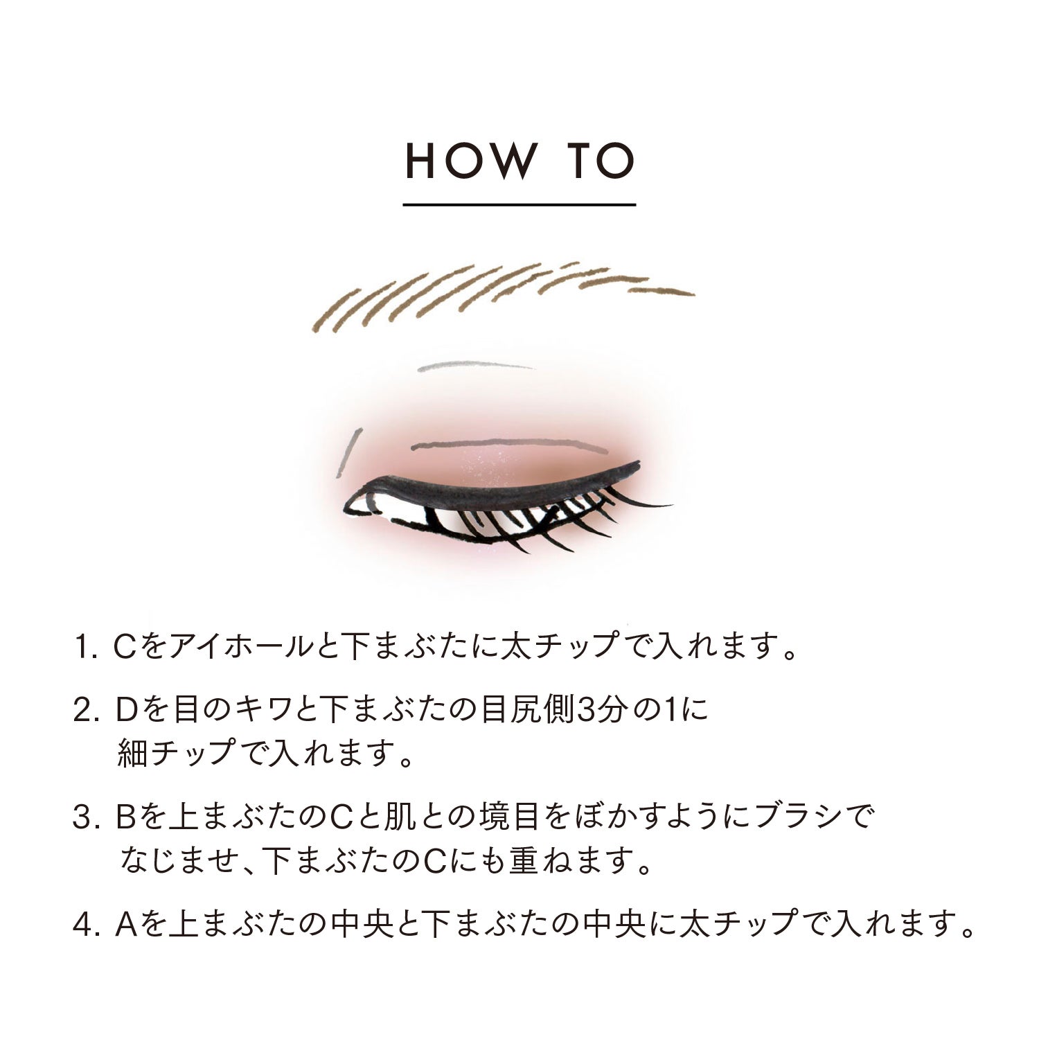 アイカラーレーションN EX07 詳細画像 10枚中7枚目