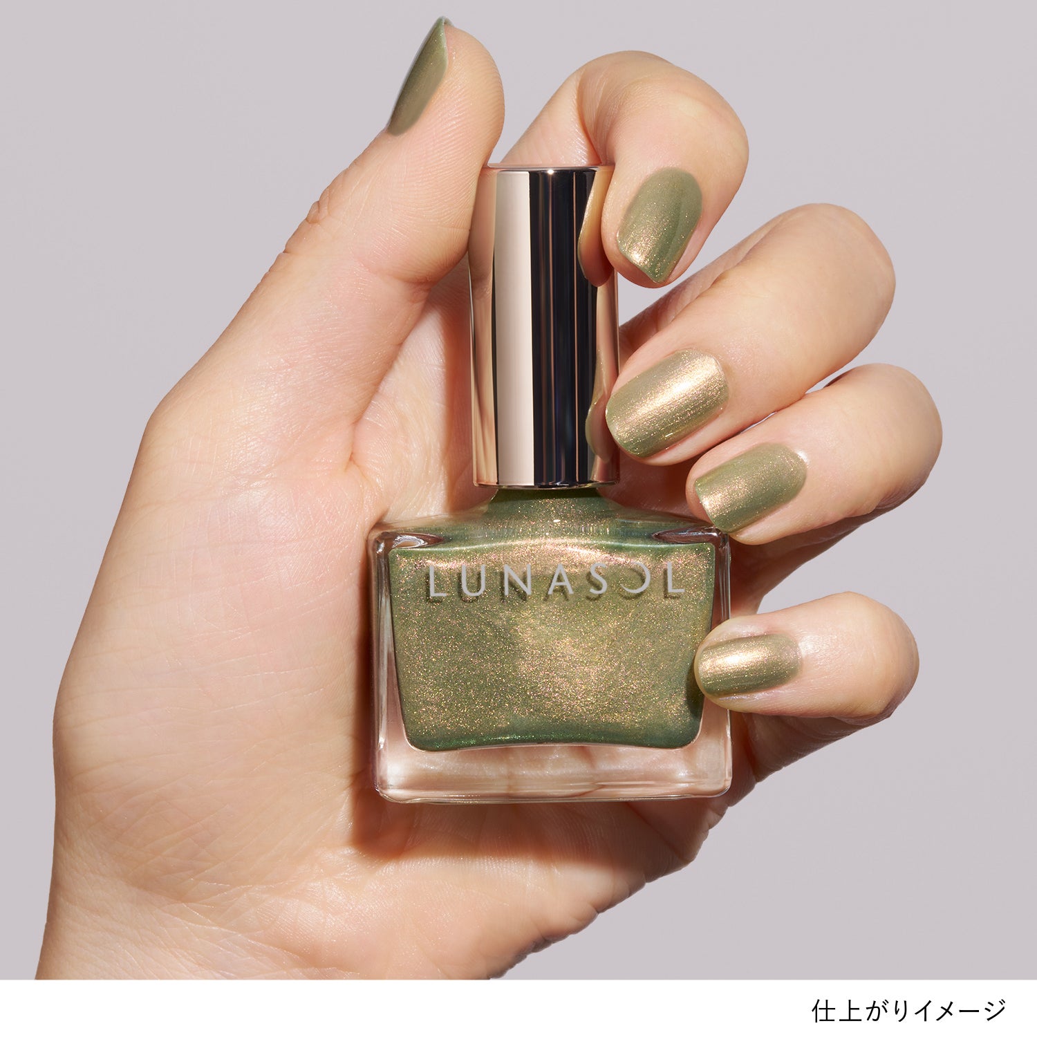 ネイルポリッシュ EX54 詳細画像 4枚中2枚目