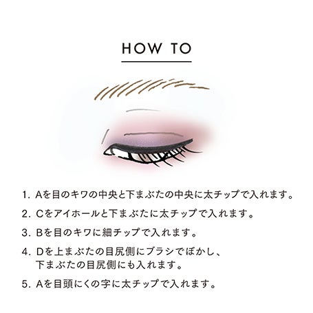 アイカラーレーションN EX09 詳細画像 10枚中7枚目