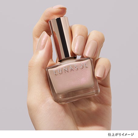 ネイルポリッシュ EX56 詳細画像 4枚中2枚目