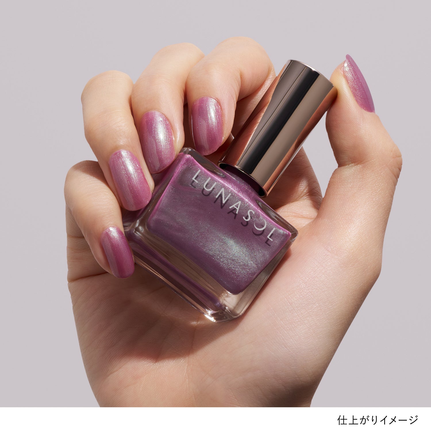 ネイルポリッシュ EX57 詳細画像 4枚中2枚目