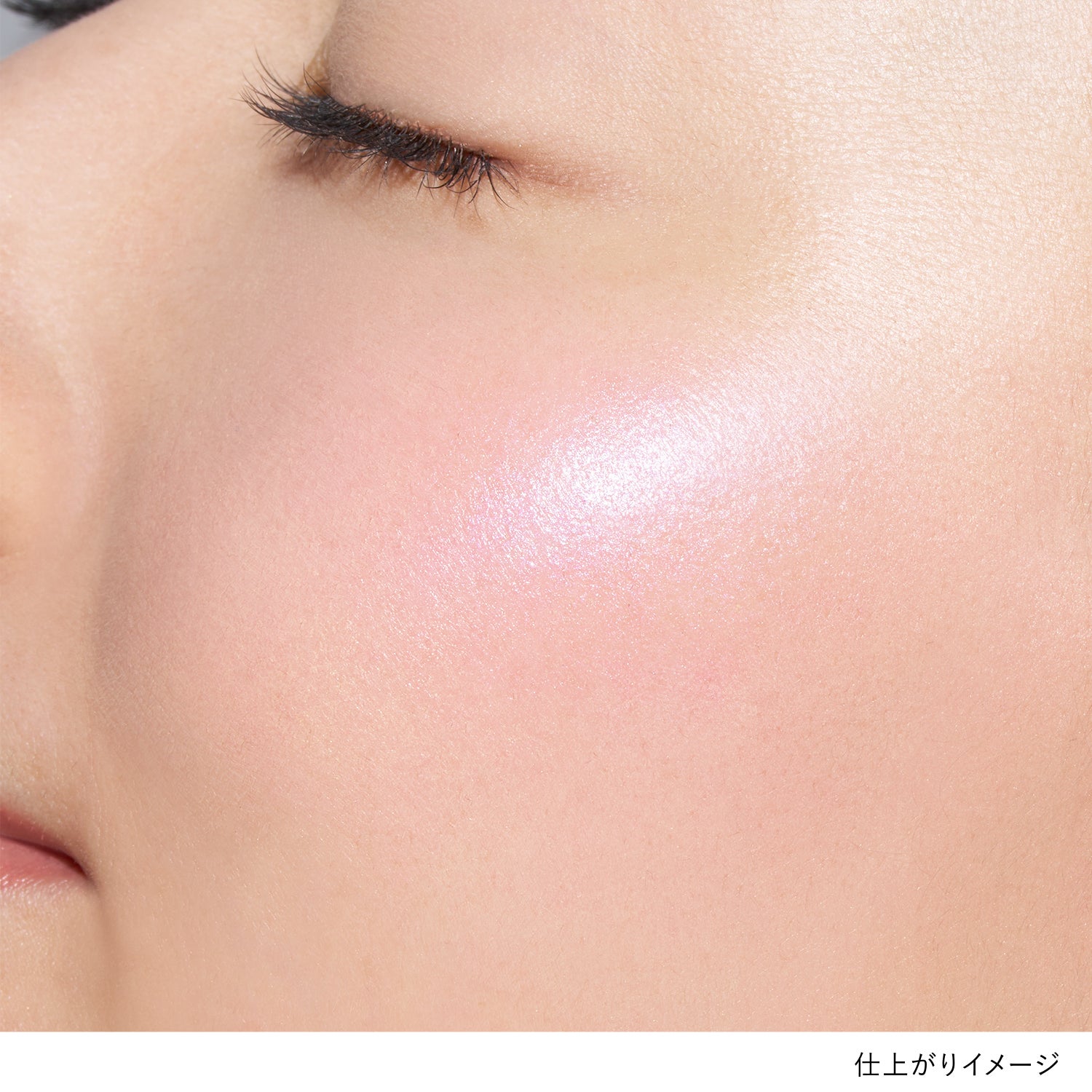 リクイドブラッシュ EX01 詳細画像 5枚中2枚目