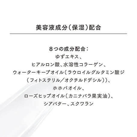 リップリペアマスク 詳細画像 10枚中7枚目