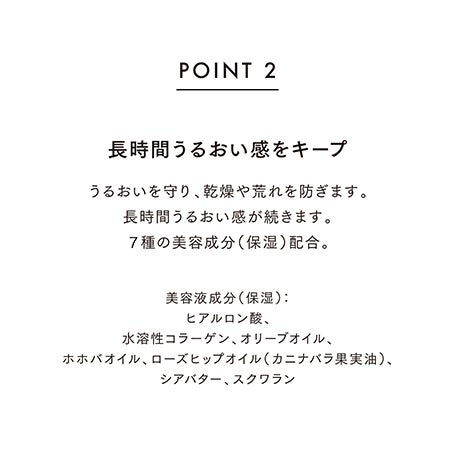 ベアカラーバーム EX05 詳細画像 10枚中7枚目
