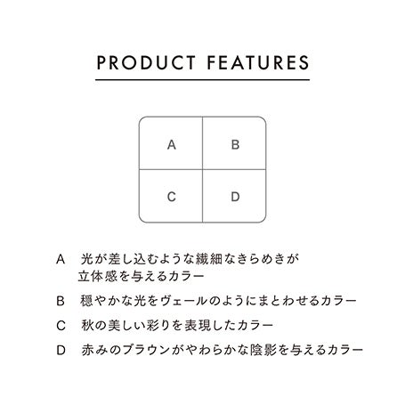【刻印サービス】アイカラーレーションN 07(ギフトラッピング付き) 詳細画像 10枚中8枚目