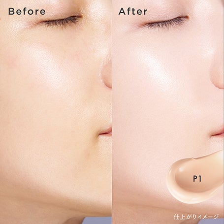 【VOCEタイアップ記念】ラディアントフロウ メッシュコンパクト P1・グロウデイセラムUV セット 詳細画像 20枚中7枚目