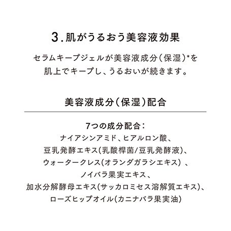 【コンパクト付き】ラディアントフロウ メッシュコンパクト N1 詳細画像 10枚中6枚目