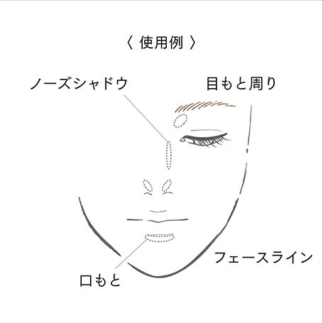 シークレットシェイド 01 詳細画像 12枚中6枚目