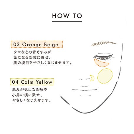 シームレスコレクティングリクイド 03 詳細画像 13枚中10枚目