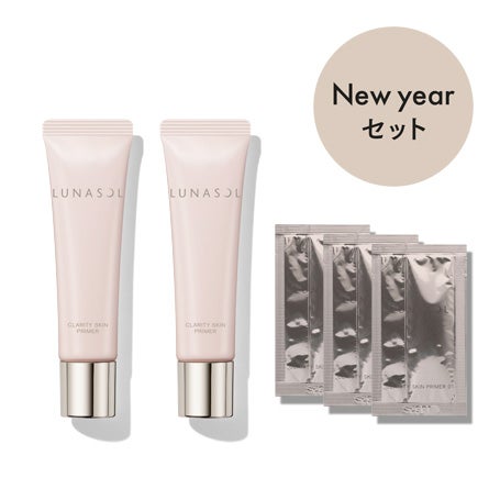 【NewYearセット】クラリティスキンプライマー 詳細画像 9枚中1枚目