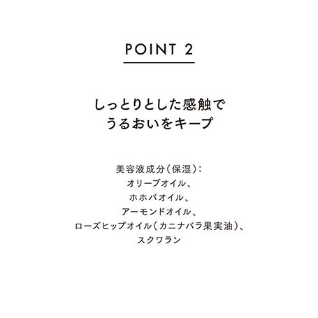 ラディアントスティックN EX01 詳細画像 7枚中5枚目