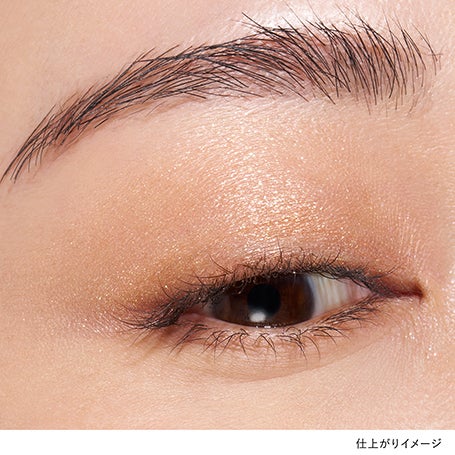 モノアイカラーレーション EX14 詳細画像 8枚中2枚目