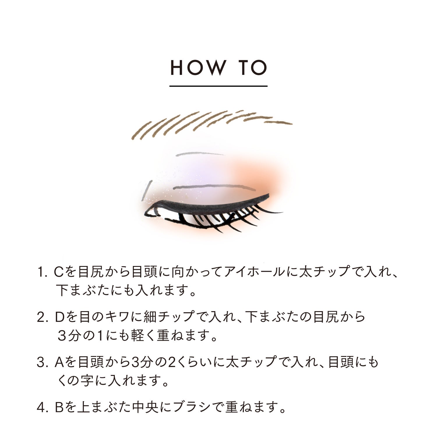 アイカラーレーションN EX12 詳細画像 10枚中7枚目