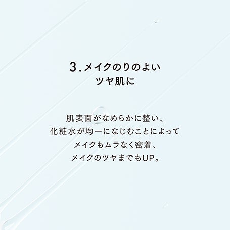 ポリッシングクリア ジェルウォッシュ増量セット 詳細画像 9枚中6枚目
