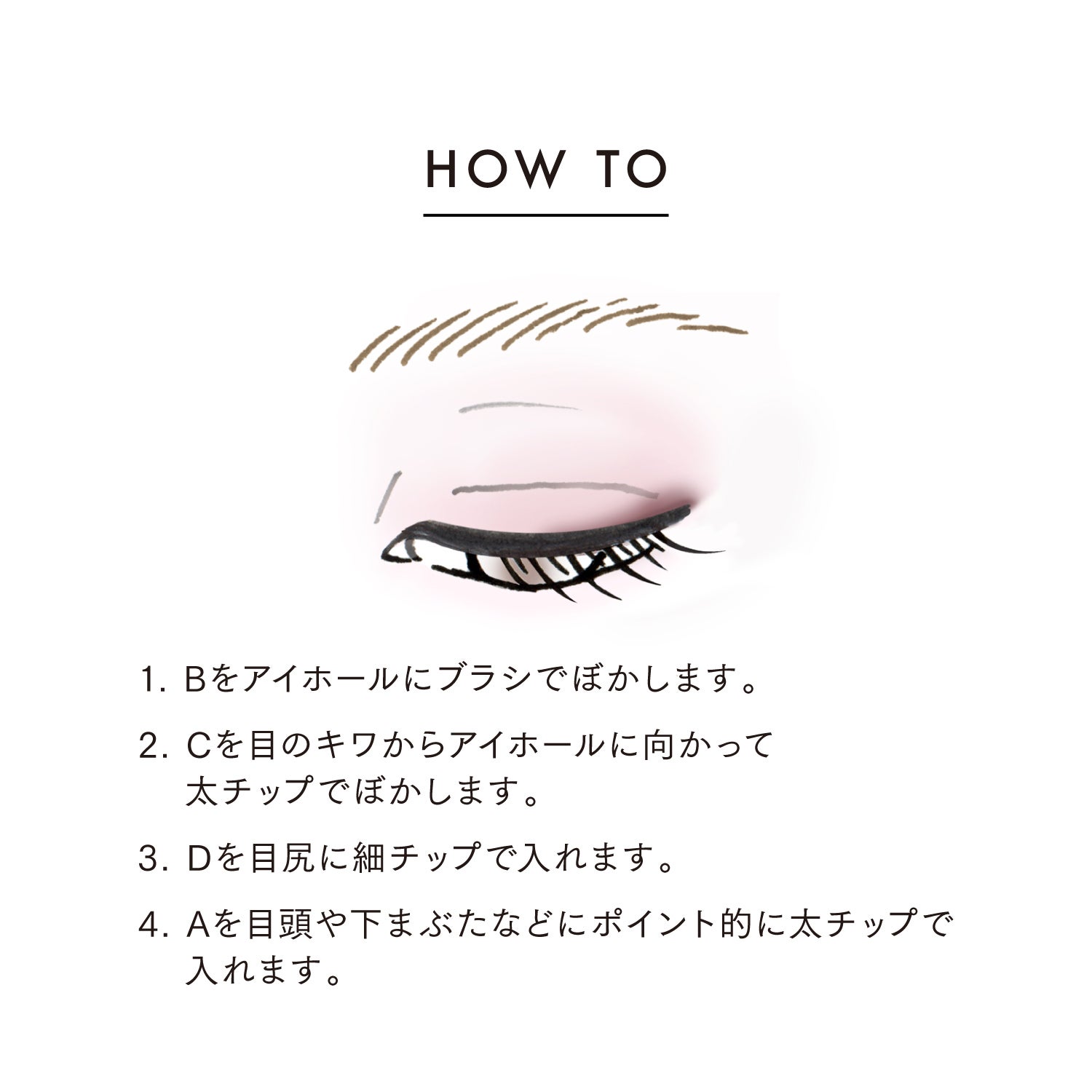 アイカラーレーションN 10 詳細画像 7枚中5枚目