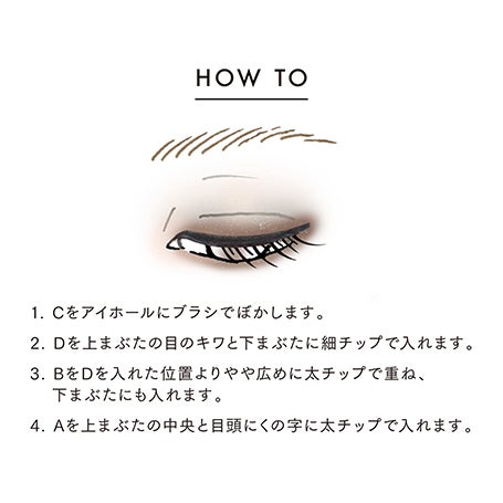 アイカラーレーションN 12 詳細画像 8枚中5枚目