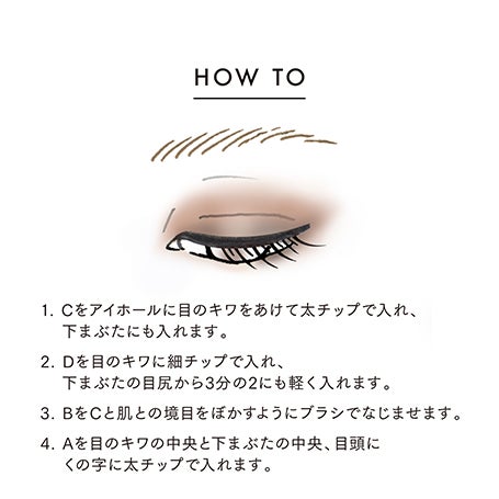 【刻印サービス】アイカラーレーションN 17(ギフトラッピング付き) 詳細画像 10枚中7枚目