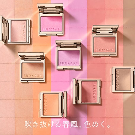 カラーリングブリーズ 04 詳細画像 10枚中2枚目