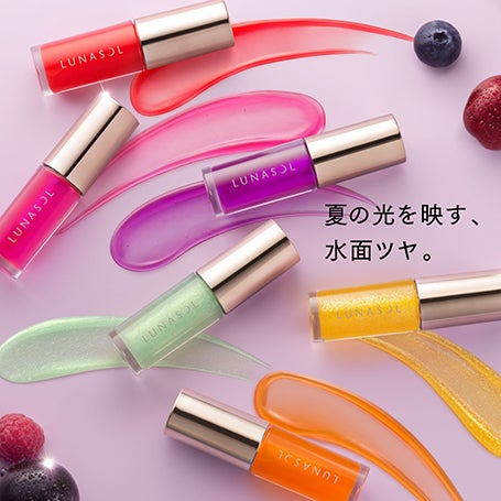 デューイリフレクトリップオイル 05 詳細画像 13枚中2枚目