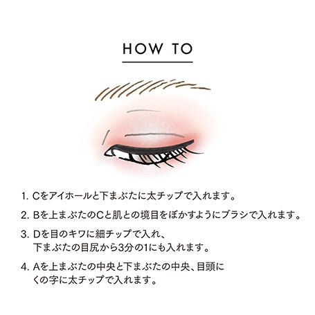 アイカラーレーションN 21 詳細画像 10枚中7枚目