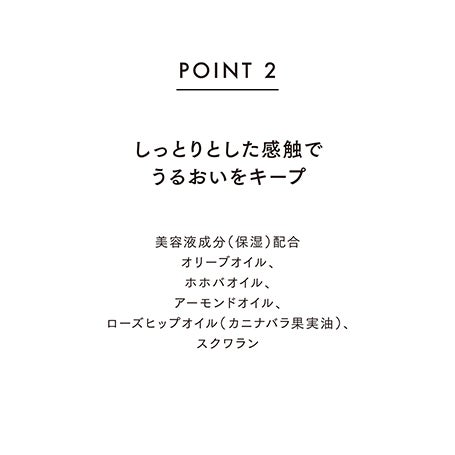 ラディアントスティックN EX02 詳細画像 7枚中5枚目