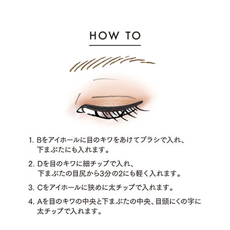 アイカラーレーションN 24 詳細画像 11枚中8枚目