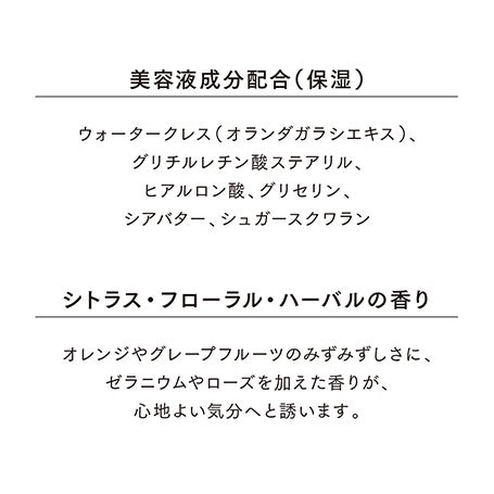 グロウイングデイクリームUV 詳細画像 11枚中8枚目