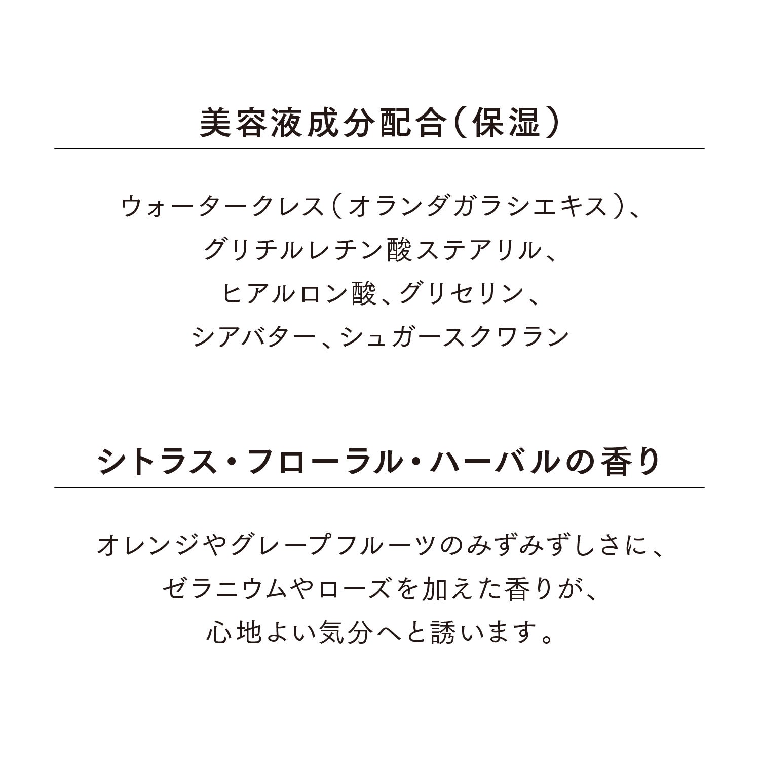 グロウイングデイクリームUV 詳細画像 11枚中8枚目