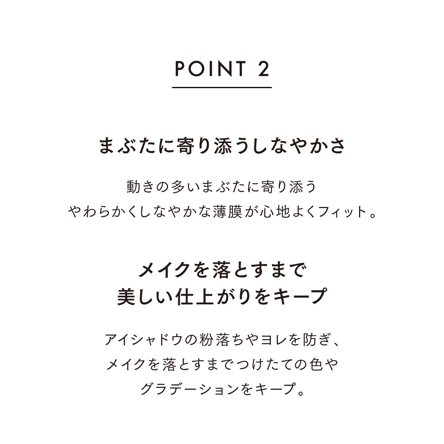 【VOCE×LUNASOL】オレンジをレディライクに纏えるセット 詳細画像 16枚中14枚目