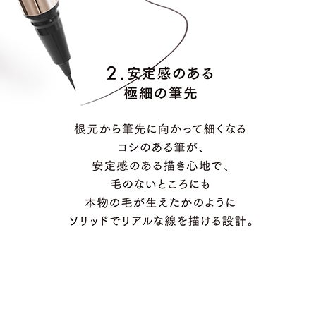 【VOCE×LUNASOL】やわらかな陰影を仕込むソフトアッシュセット 詳細画像 17枚中15枚目