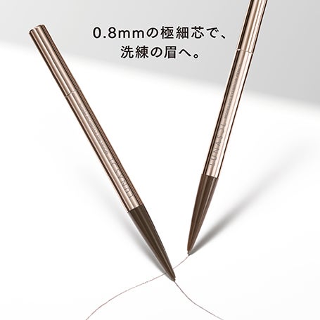 【mi-mollet×LUNASOL】ヌーディ眉セット1 (濃いめ×太め眉さん向け) 詳細画像 17枚中11枚目