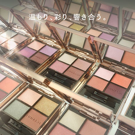 【mi-mollet×LUNASOL】ヌーディ眉セット3 (アイゾーンに抜け感が欲しい方向け) 詳細画像 17枚中11枚目