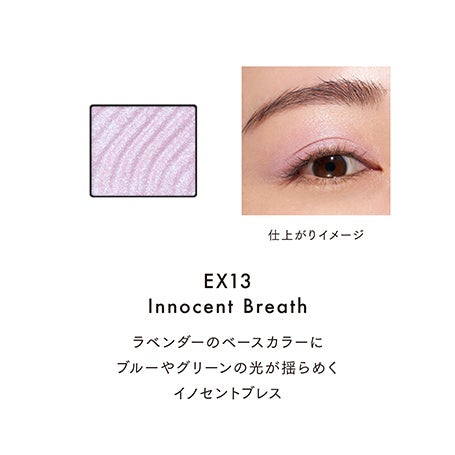 【Mystic Merge】スペシャルセット 詳細画像 18枚中12枚目