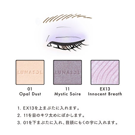 【Mystic Merge】スペシャルセット 詳細画像 18枚中13枚目