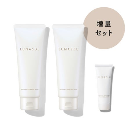 ポリッシングクリア ジェルウォッシュ増量セット 詳細画像 9枚中1枚目