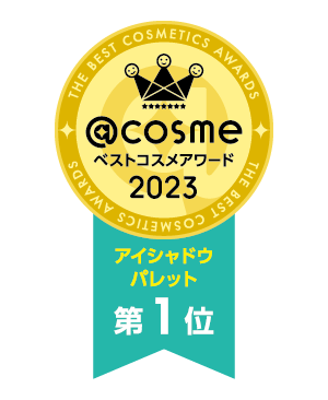 2024年上期ベストコスメ受賞商品をご紹介。受賞商品ご購入で送料無料キャンペーン実施中!