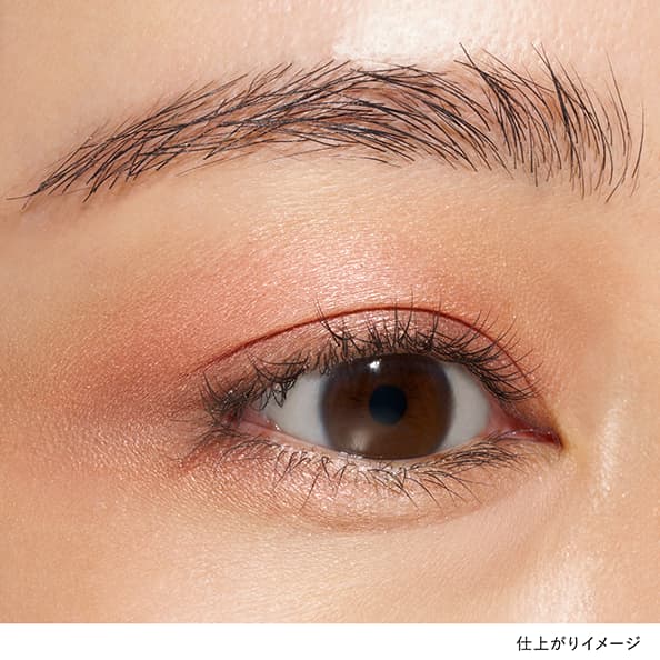 【3店舗限定】アイカラーレーションN EX07 Ephemeral Mood スペシャルページ公開中!