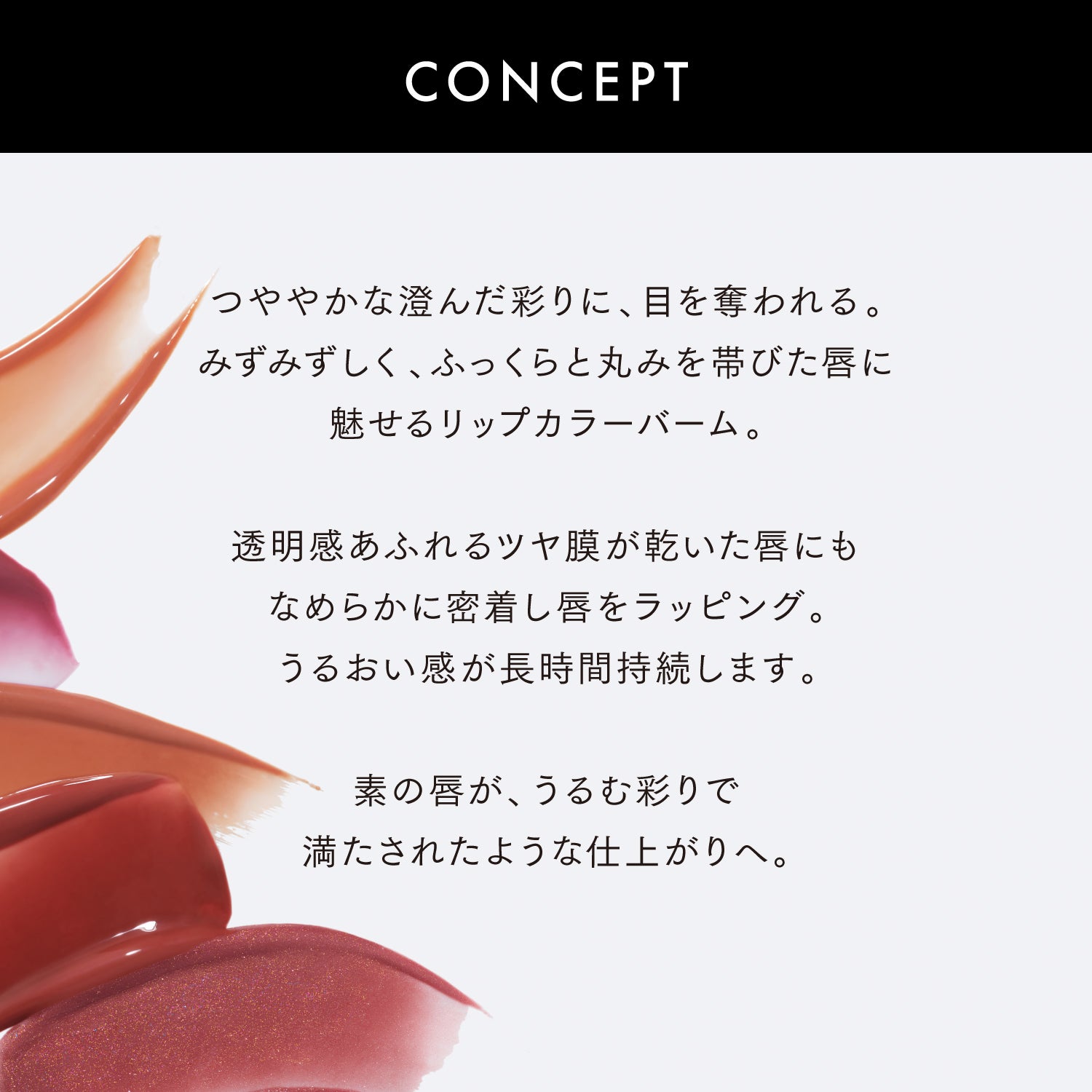 2.26(水)START【キャンペーン】 グロウデイセラムUVとお好きなルナソル商品購入でプレゼントキャンペーンを実施。