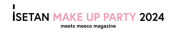 イセタン メイクアップ パーティ 2024