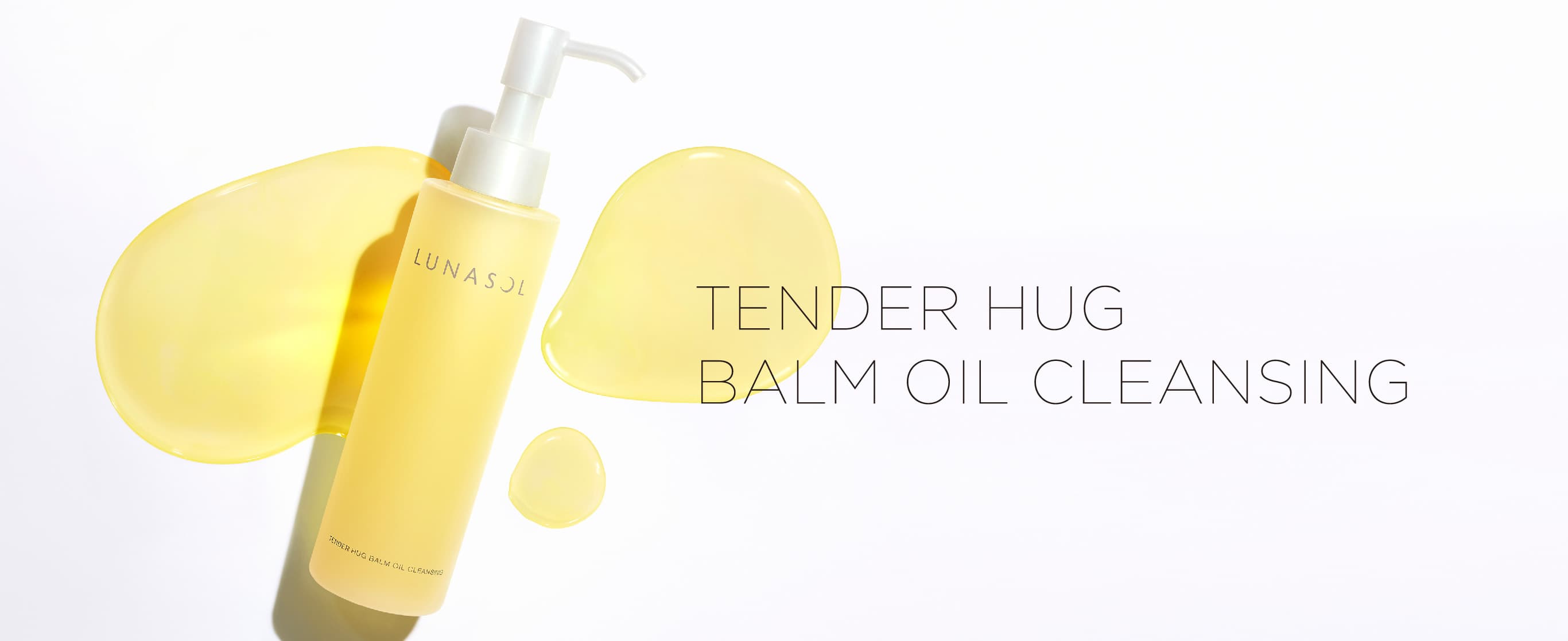 2022.8.26 NEW TENDER HUG BALM OIL CLEANSING