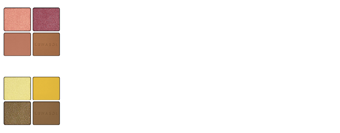 EX23 Pink Pomegranate EX24 Mellow Quince