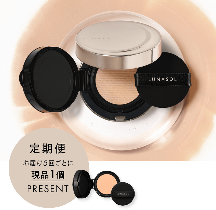 定期便お届け5回毎に5回ごとに現品一本プレゼント